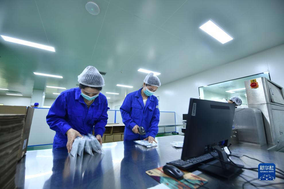同城游五张牌哪儿去了